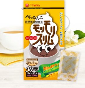 ダイエット茶