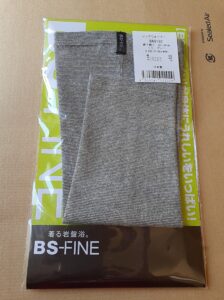 BSファイン　レッグウオーマー