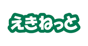 えきねっとでJR切符手配